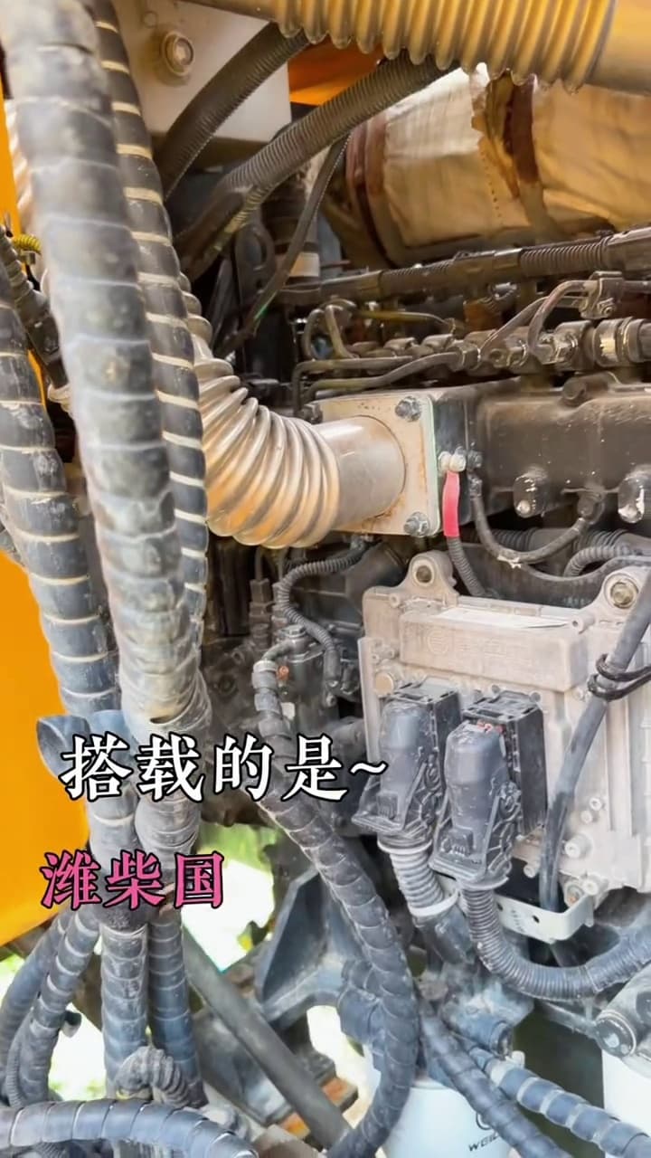 Jinke 730 DTH Surface Drill Rig used equipment