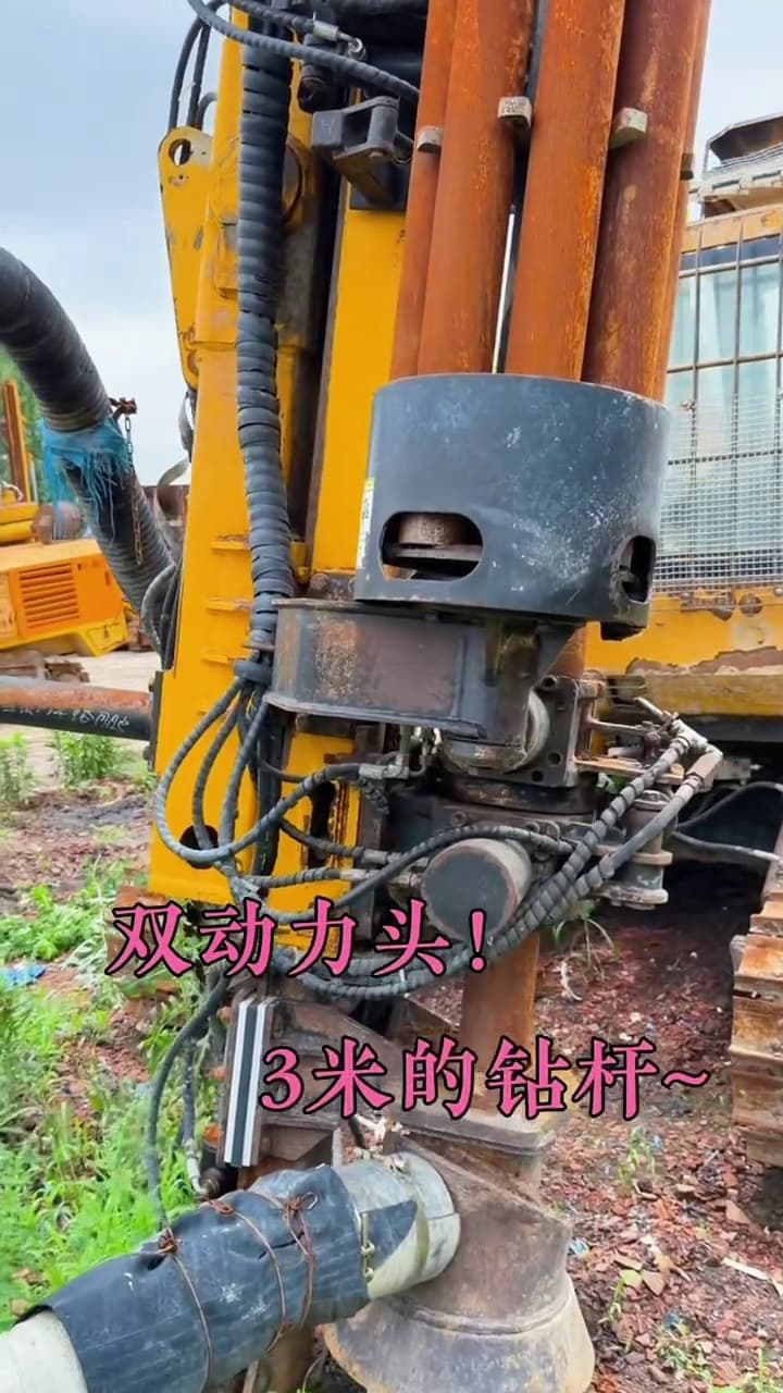 Jinke 730 DTH Surface Drill Rig used equipment