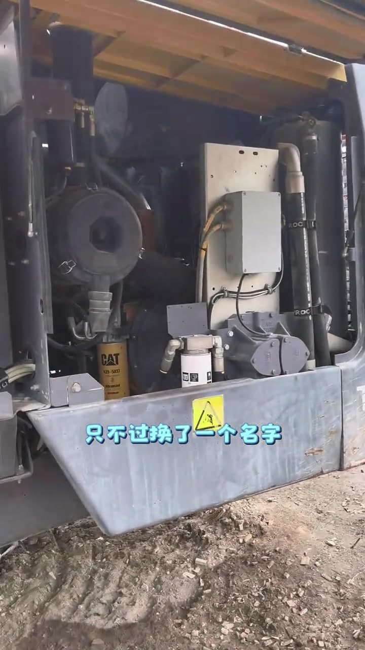 Atlas Copco T35 drilling-rig used equipment interior view