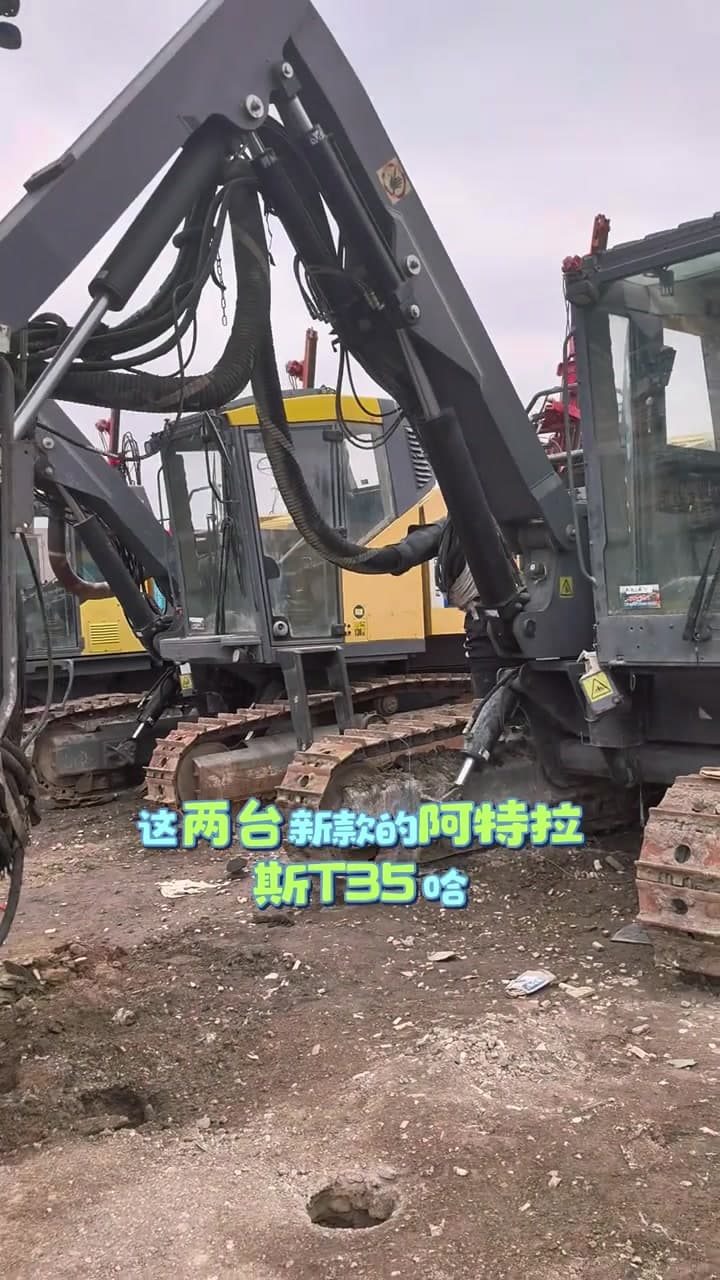 Atlas Copco T35 drilling-rig used equipment front view