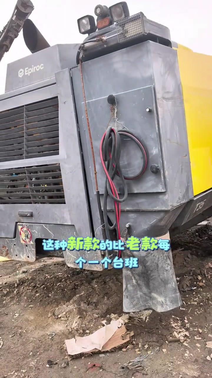 Atlas Copco T35 drilling-rig used equipment interior view