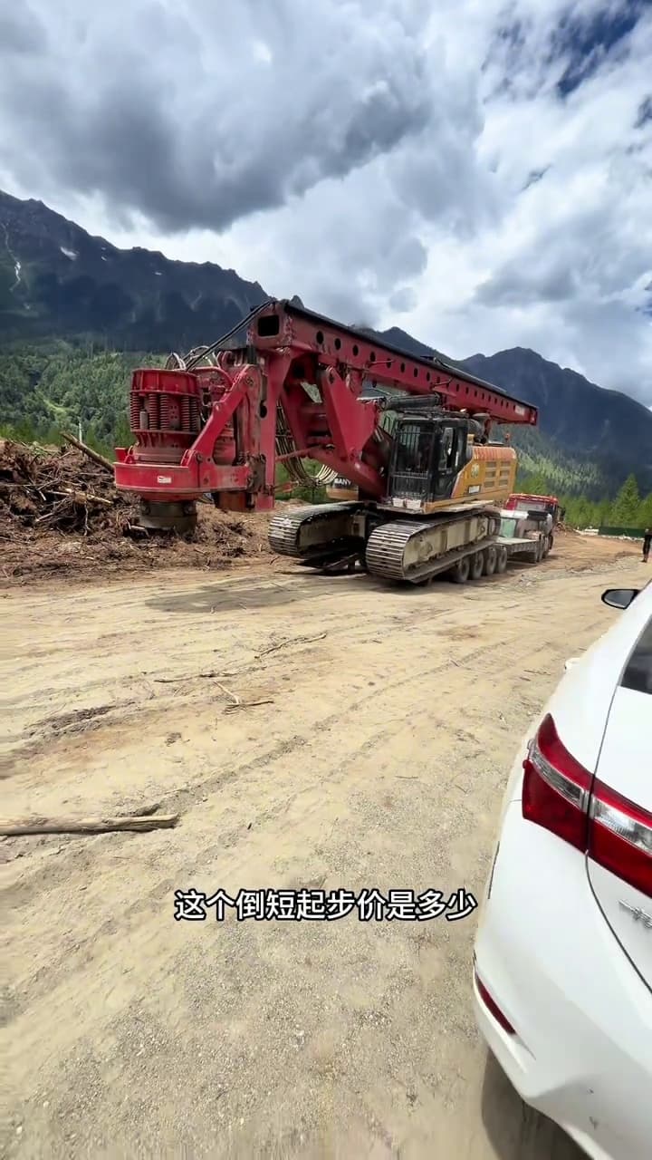 SANY SR360R Rotary Drilling Rig used equipment