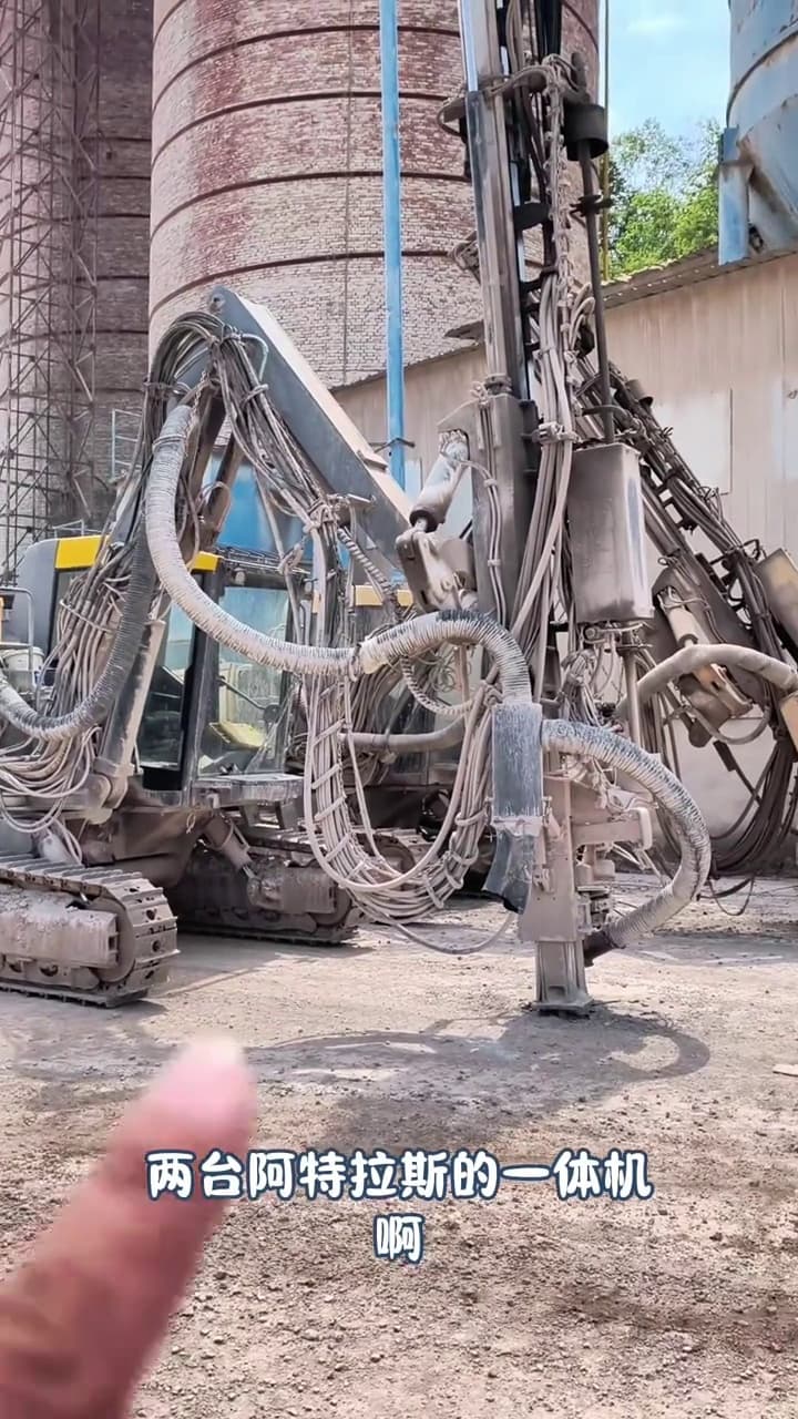 Atlas Copco T35 Top Hammer Surface Drill Rig used equipment