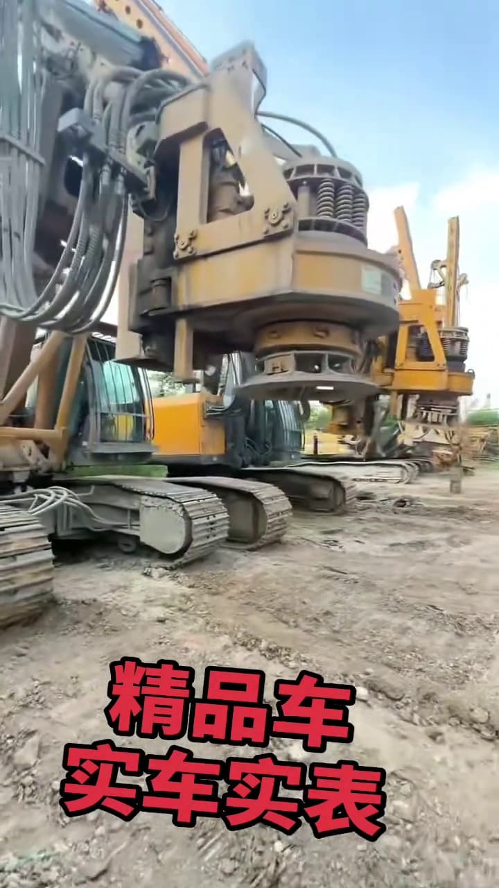 XCMG XR280D drilling-rig used equipment front view