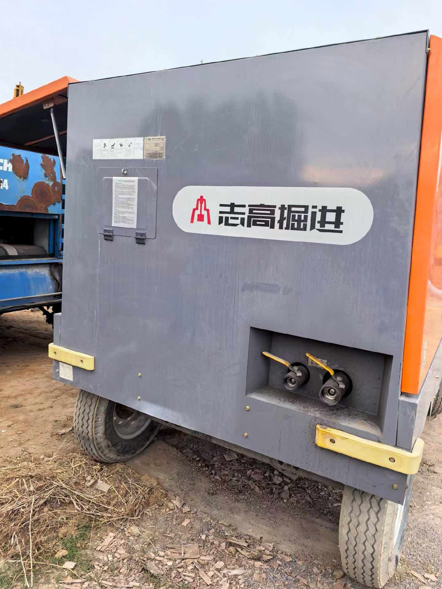 Photo réelle 2 de la machine Zhigao 132SDYT-19