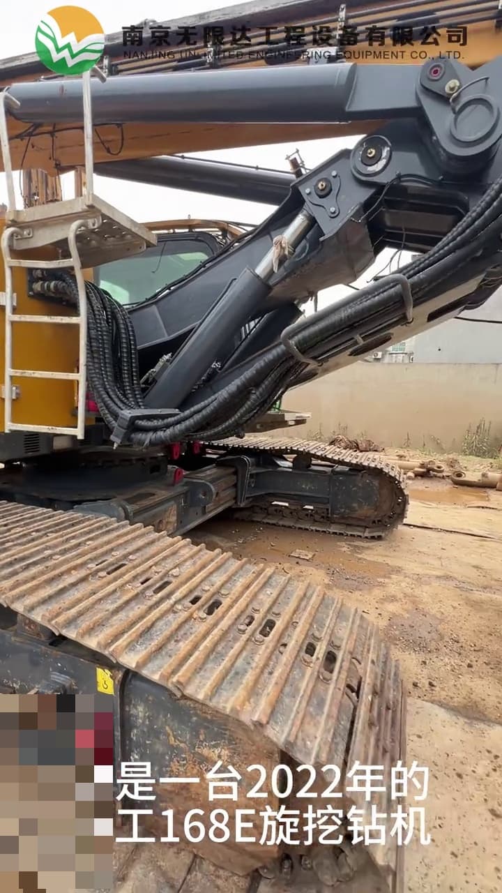 XCMG XR168E Rotary Drilling Rig used equipment