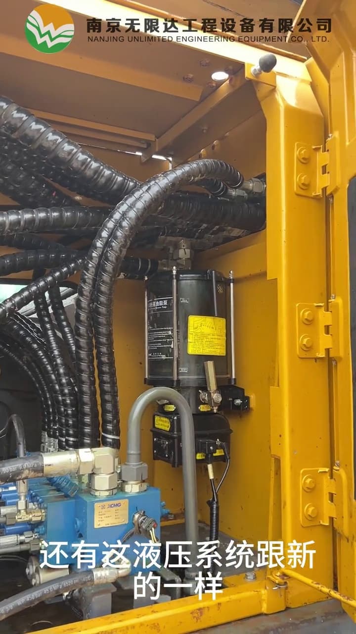 XCMG XR168E Rotary Drilling Rig used equipment