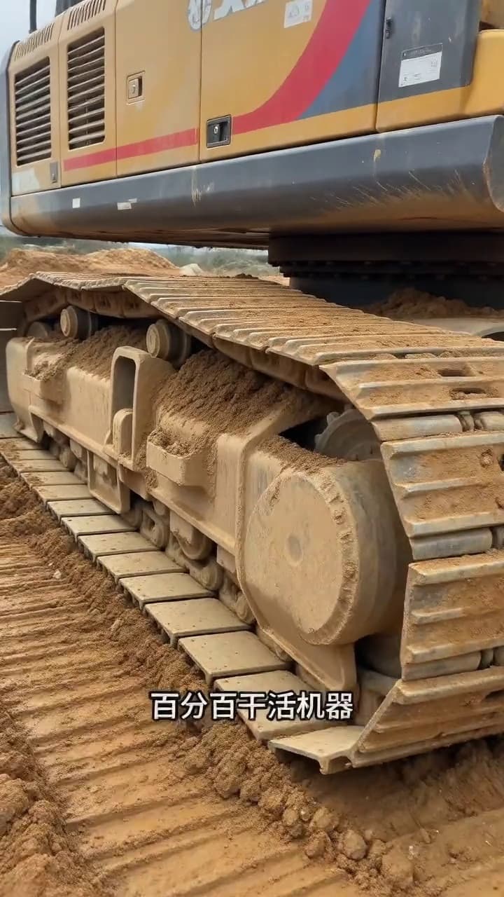 XCMG XR360 Rotary Drilling Rig used equipment