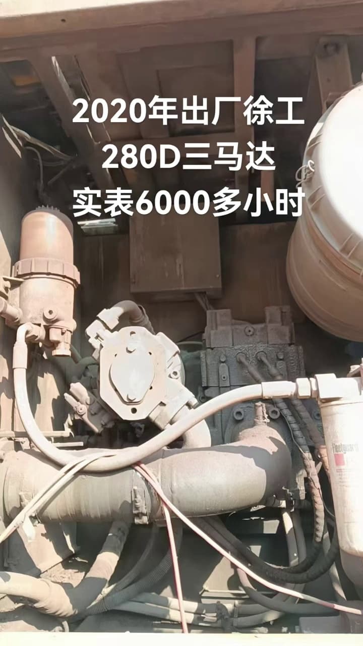 XCMG XR280D Rotary Drilling Rig used equipment