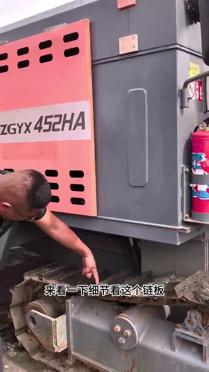 Zhigao 452HA Integrated DTH Surface Drill Rig used equipment