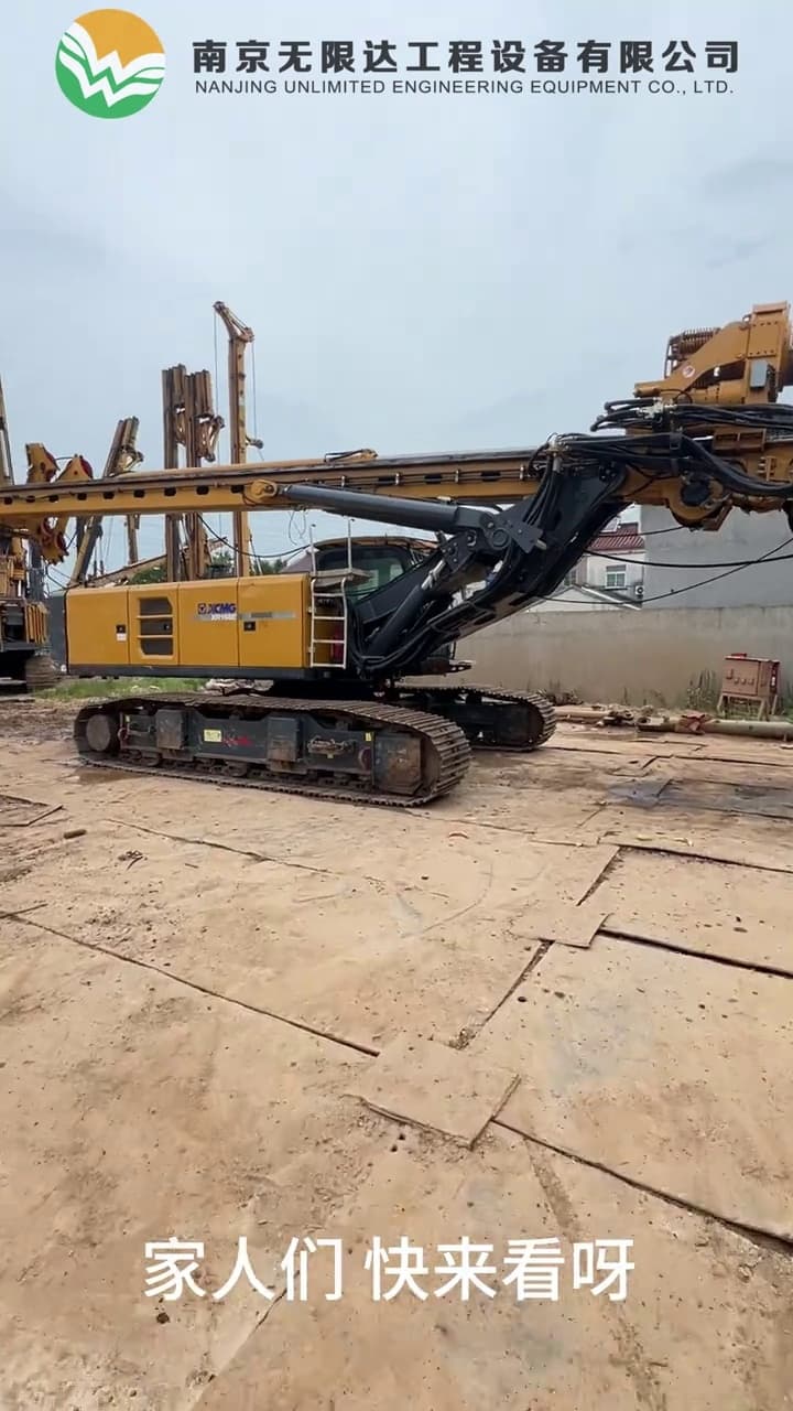 XCMG XR168E Rotary Drilling Rig used equipment