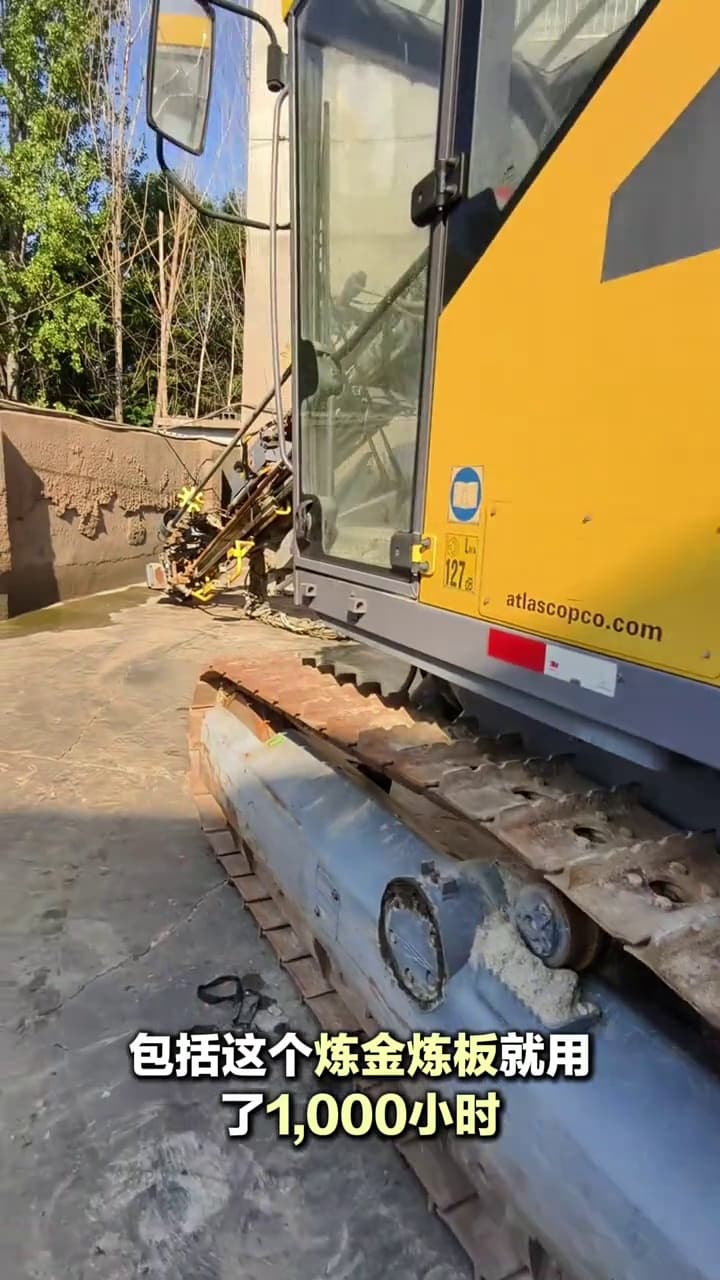 Atlas Copco T35 Top Hammer Surface Drill Rig used equipment