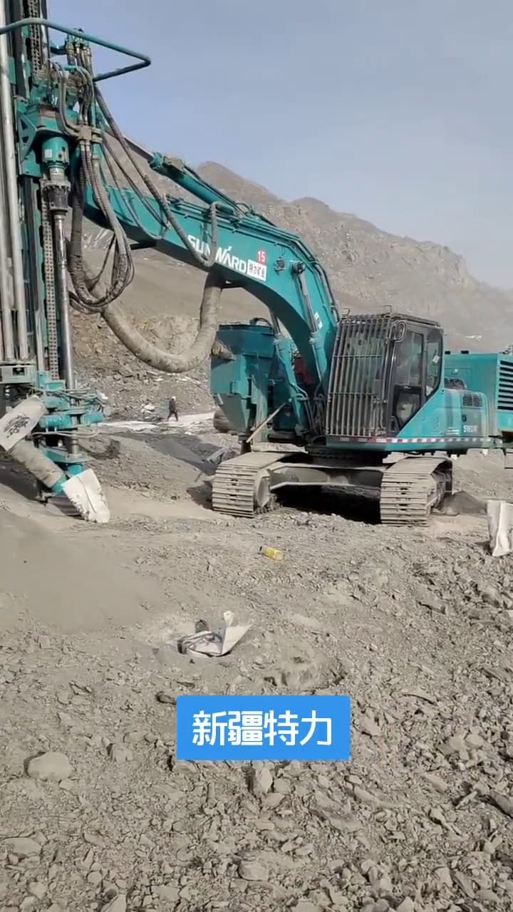 Sunward SWDR138 Surface Rock Drill Rig used equipment