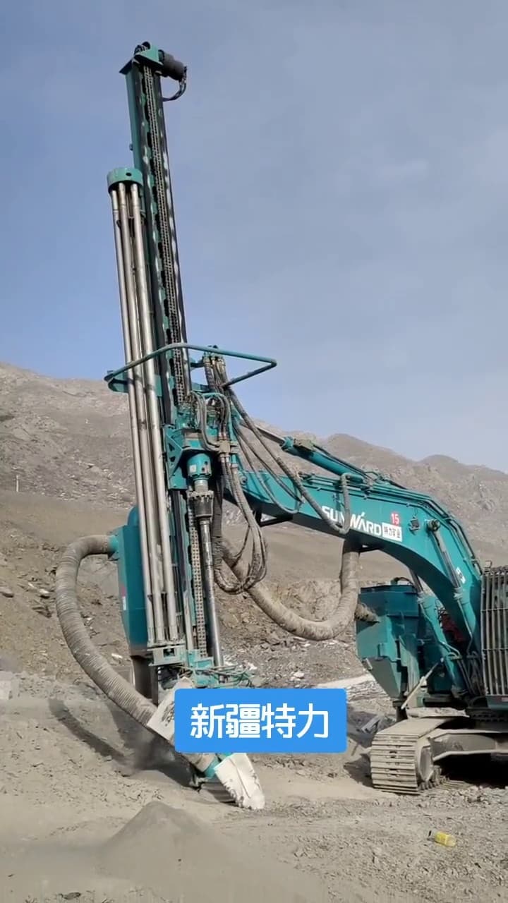 Sunward SWDR138 Surface Rock Drill Rig used equipment