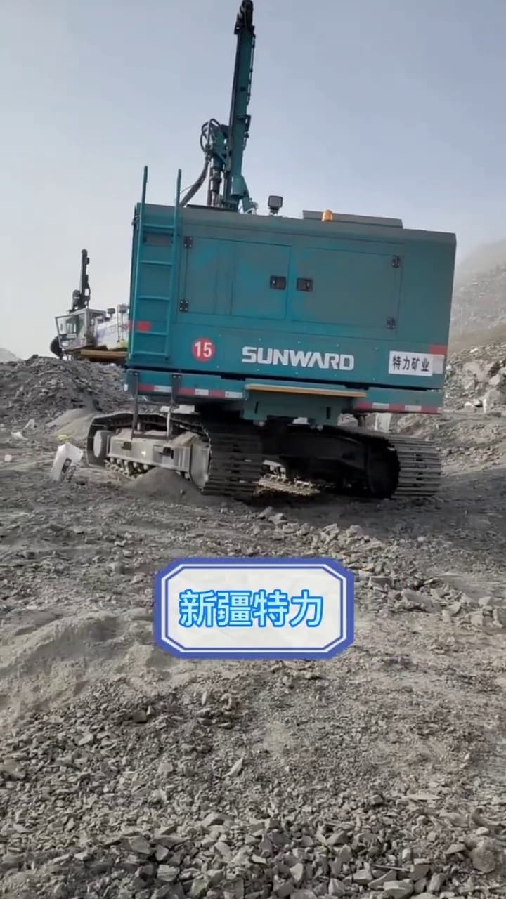 Sunward SWDR138 Surface Rock Drill Rig used equipment