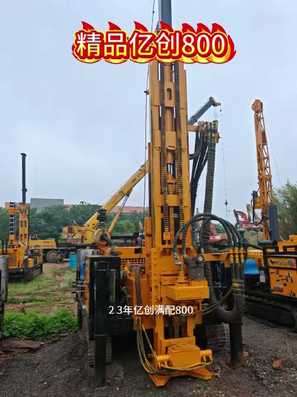 Yichuang YX-800 Core Drilling Rig used equipment
