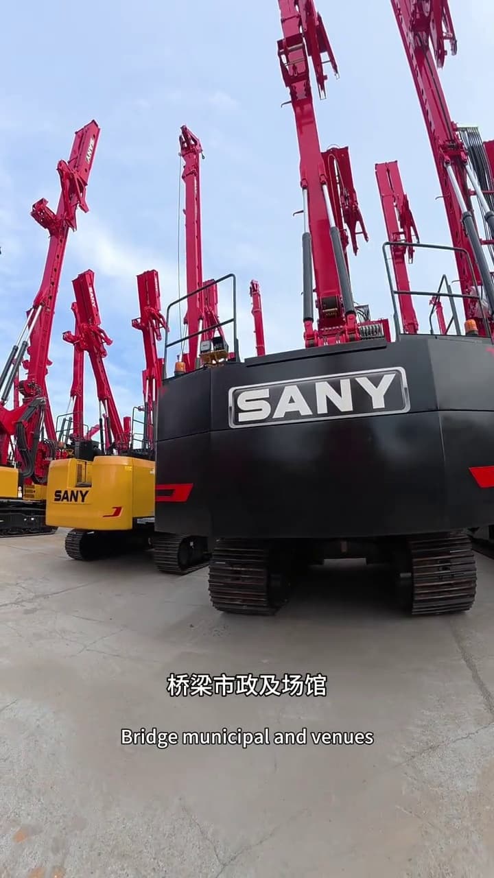 SANY SR315 Rotary Drilling Rig used equipment