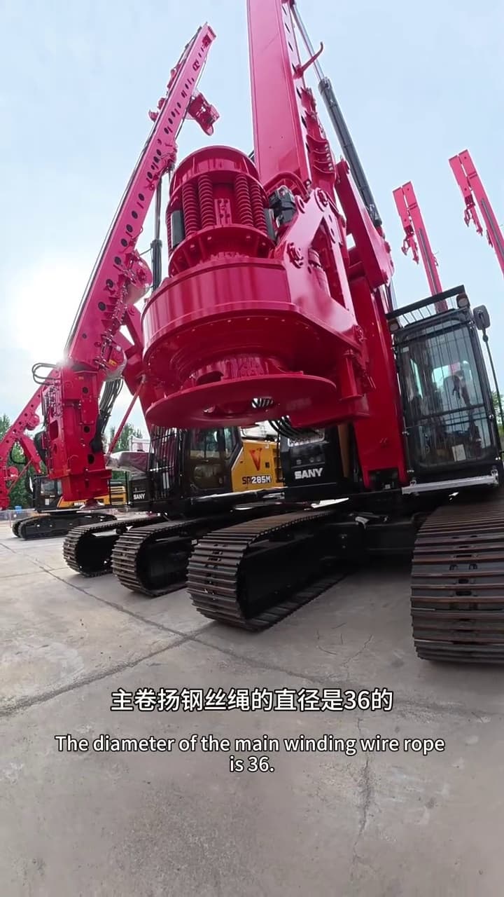 SANY SR315 Rotary Drilling Rig used equipment