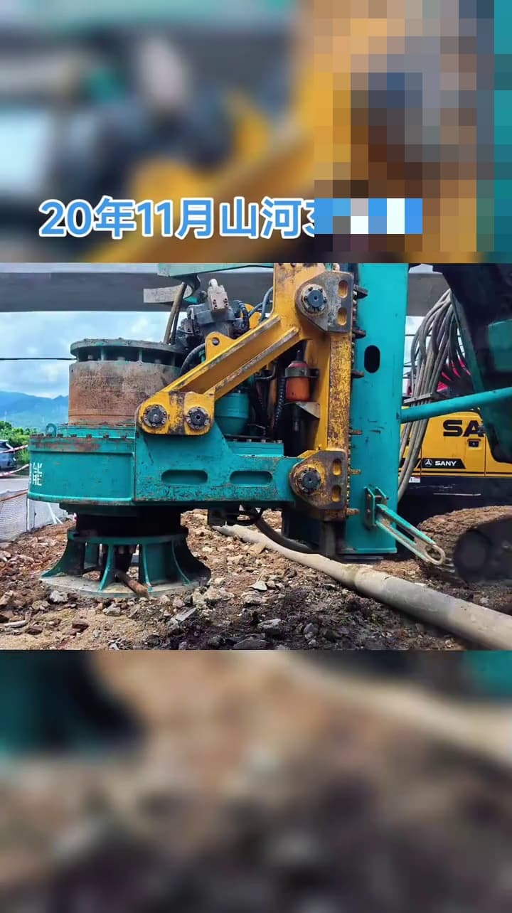 Sunward SWDM300H Rotary Drilling Rig used equipment