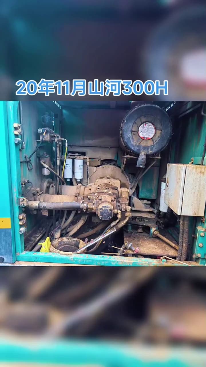 Sunward SWDM300H Rotary Drilling Rig used equipment