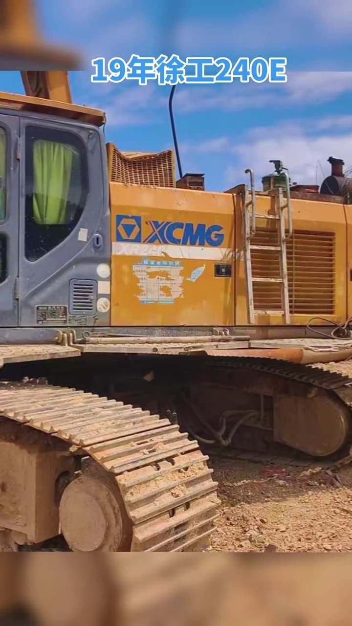 XCMG XR240E Rotary Drilling Rig used equipment