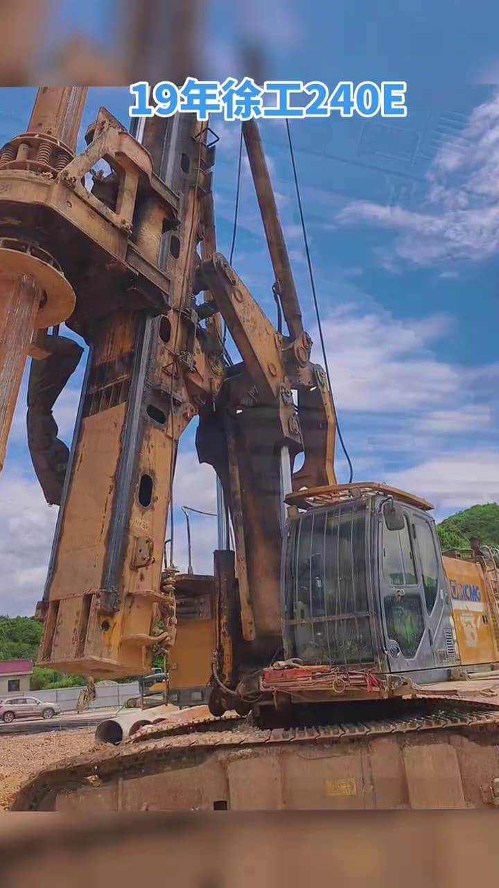 XCMG XR240E Rotary Drilling Rig used equipment