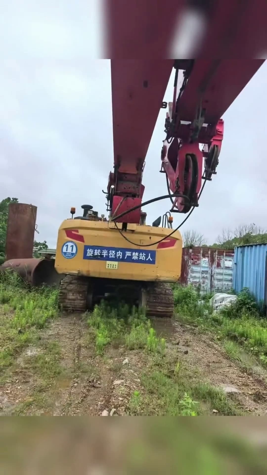 SANY SR305R Rotary Drilling Rig used equipment
