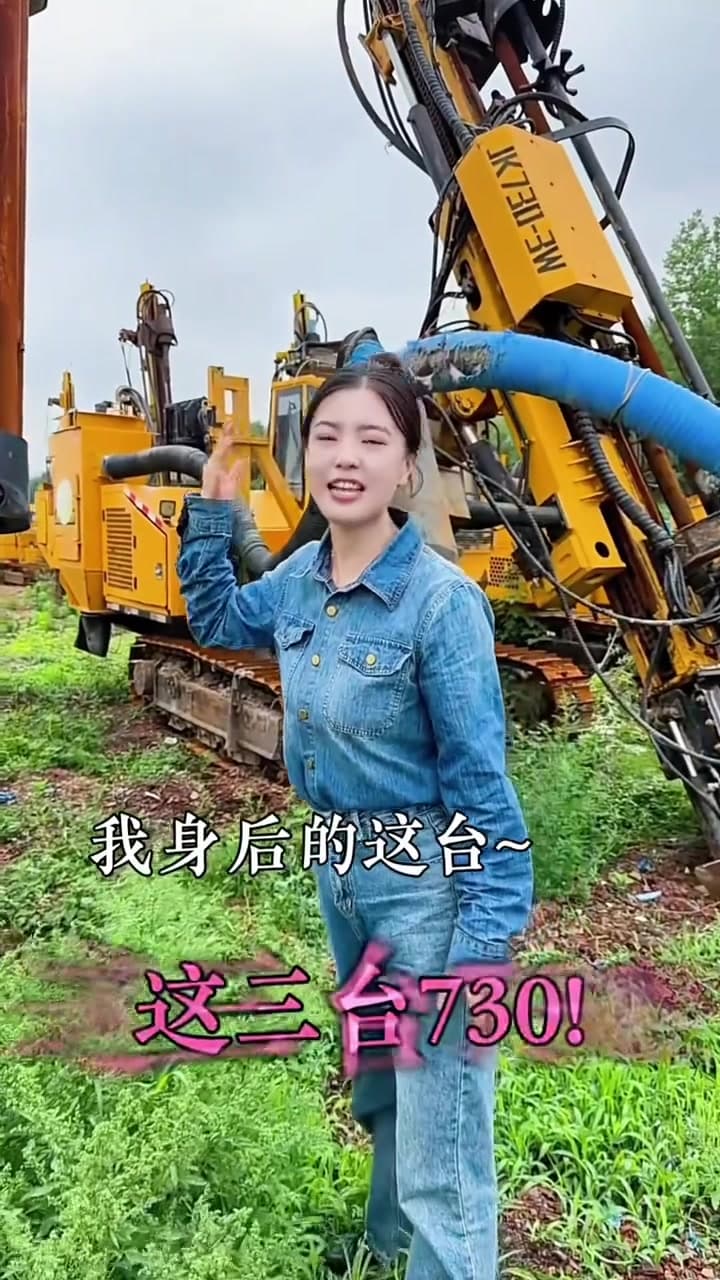 Jinke 730 drilling-rig used equipment side view