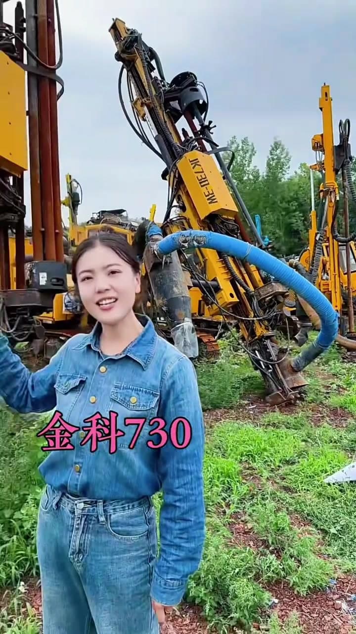 Jinke 730 drilling-rig used equipment side view