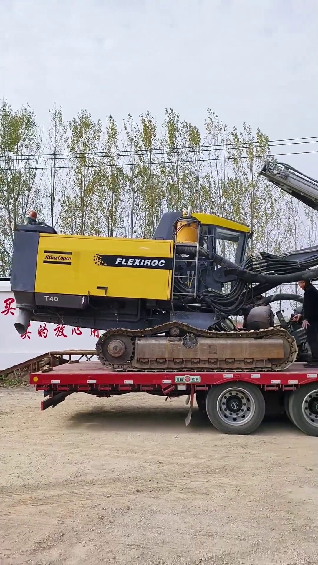 Epiroc T40 Top Hammer Surface Drill Rig used equipment
