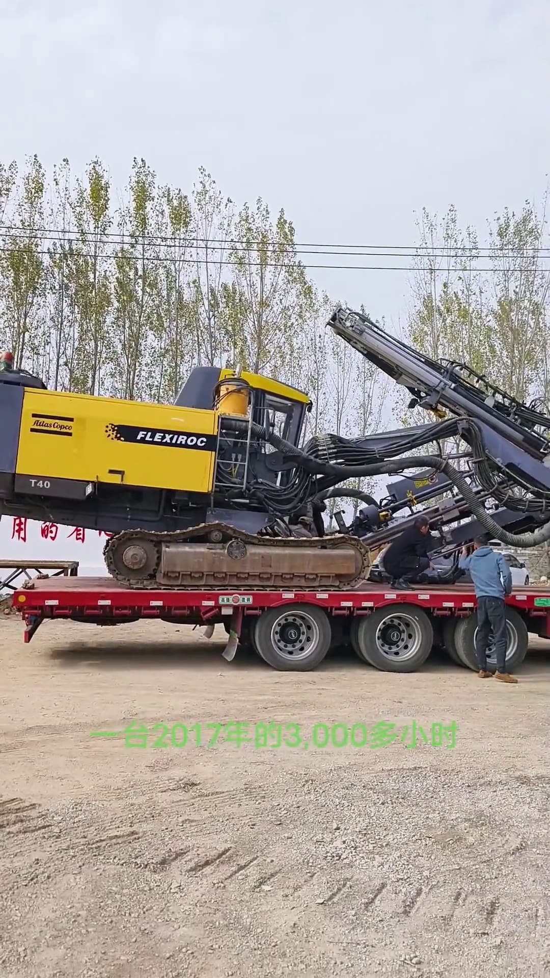 Epiroc T40 Top Hammer Surface Drill Rig used equipment