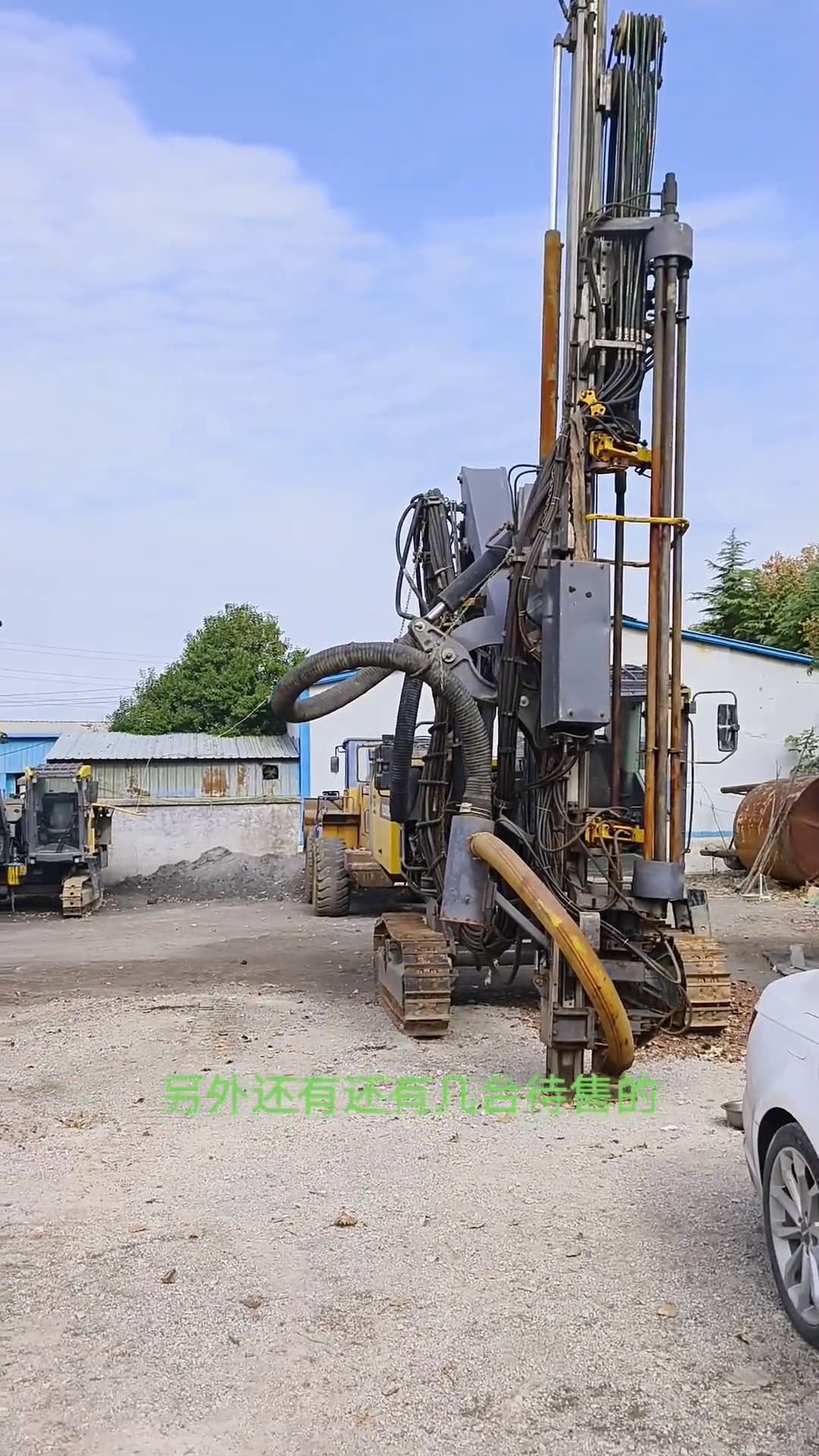 Epiroc T40 Top Hammer Surface Drill Rig used equipment