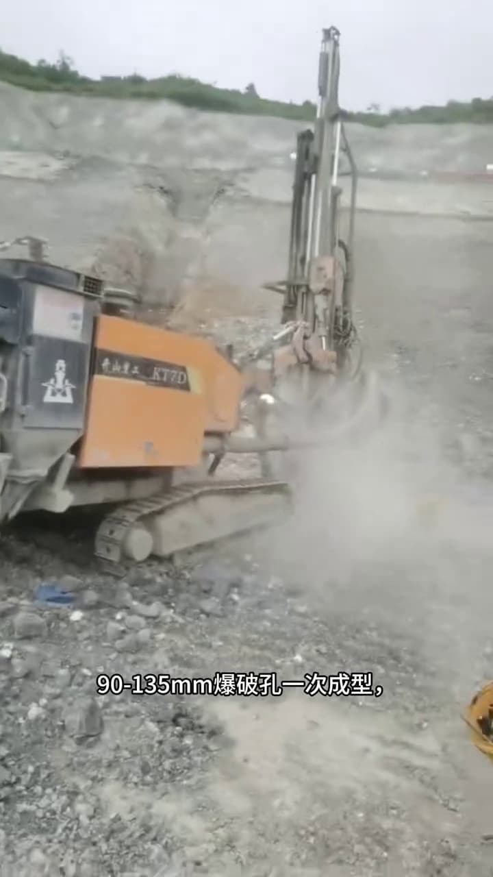 Kaishan KT7D DTH Surface Drill Rig used equipment