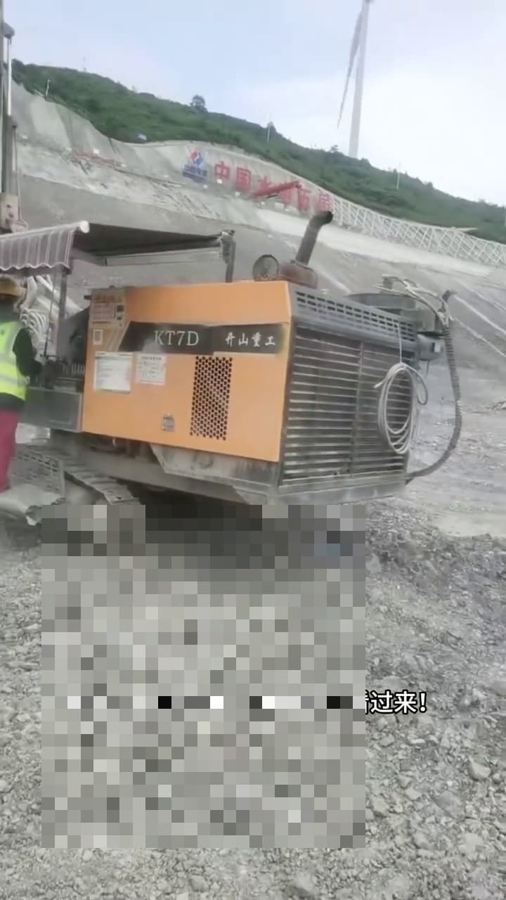 Kaishan KT7D DTH Surface Drill Rig used equipment