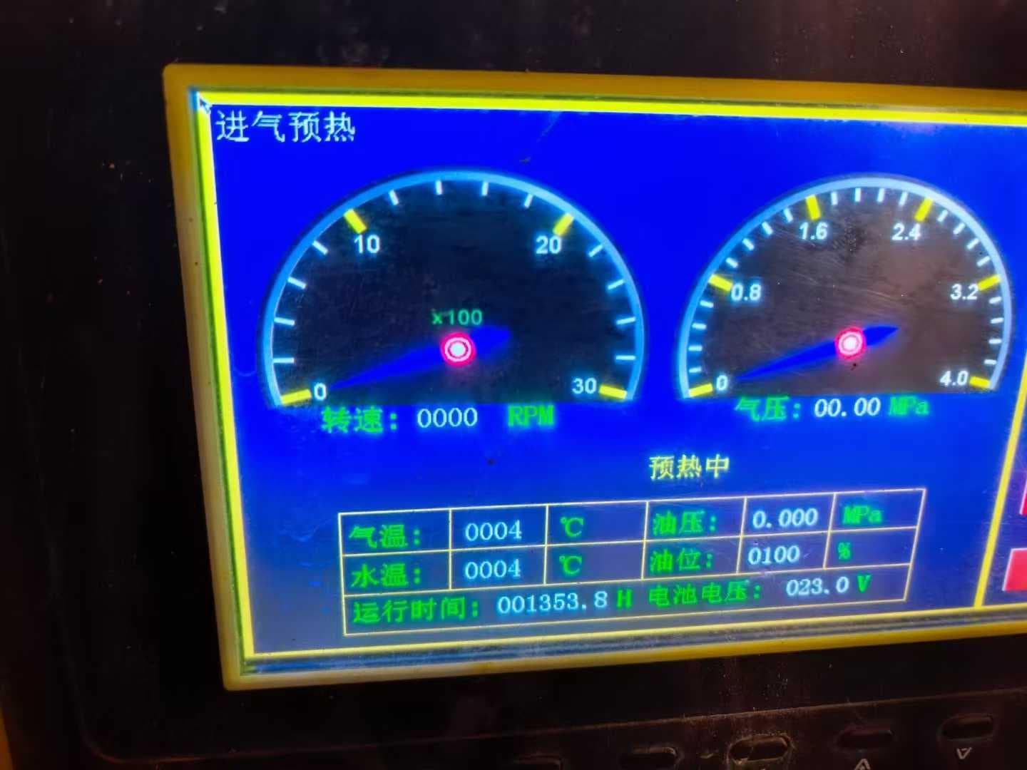 Compressor instrument display showing an operating-hour reading at the time photographed