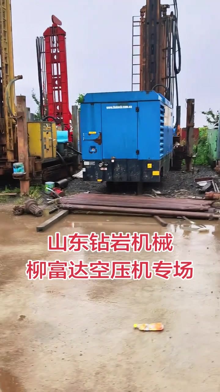 Liutech LUY350-30G air-compressor used equipment side view