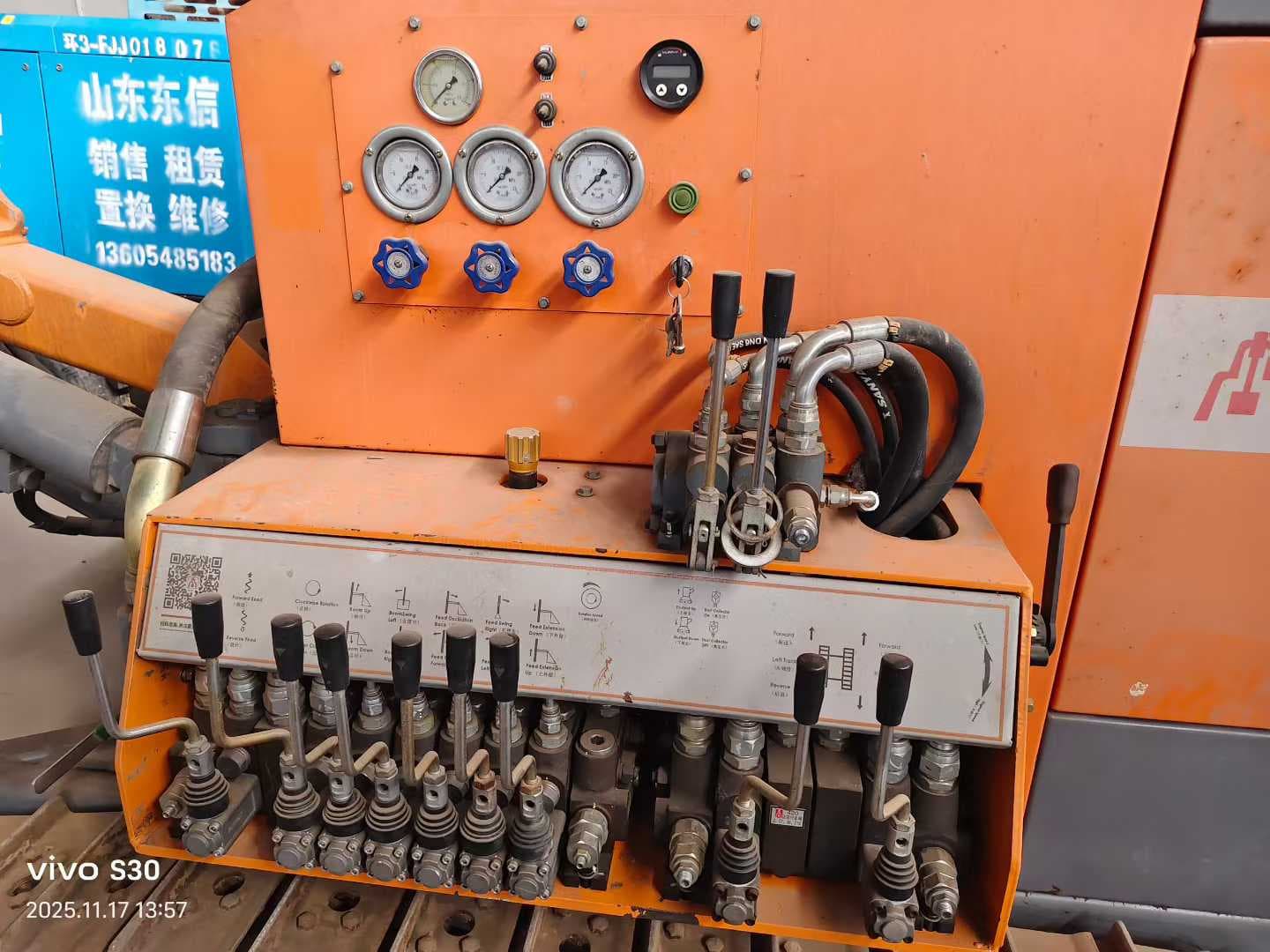 Used Zhigao ZGYX420-1 crawler dth drilling rig, source view 8