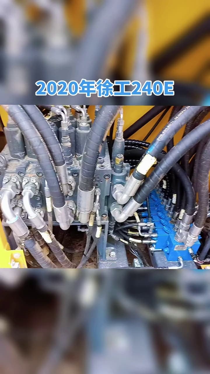 XCMG XR240E Rotary Drilling Rig used equipment
