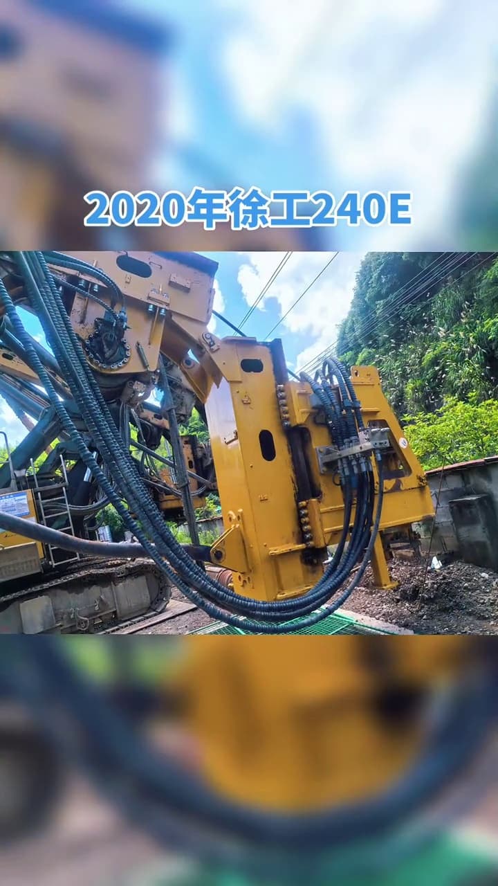 XCMG XR240E Rotary Drilling Rig used equipment