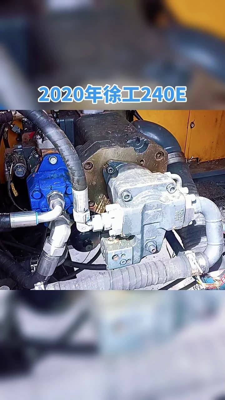 XCMG XR240E Rotary Drilling Rig used equipment