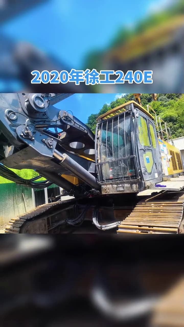XCMG XR240E Rotary Drilling Rig used equipment