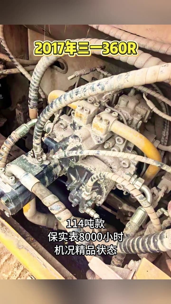 SANY SR360R Rotary Drilling Rig used equipment