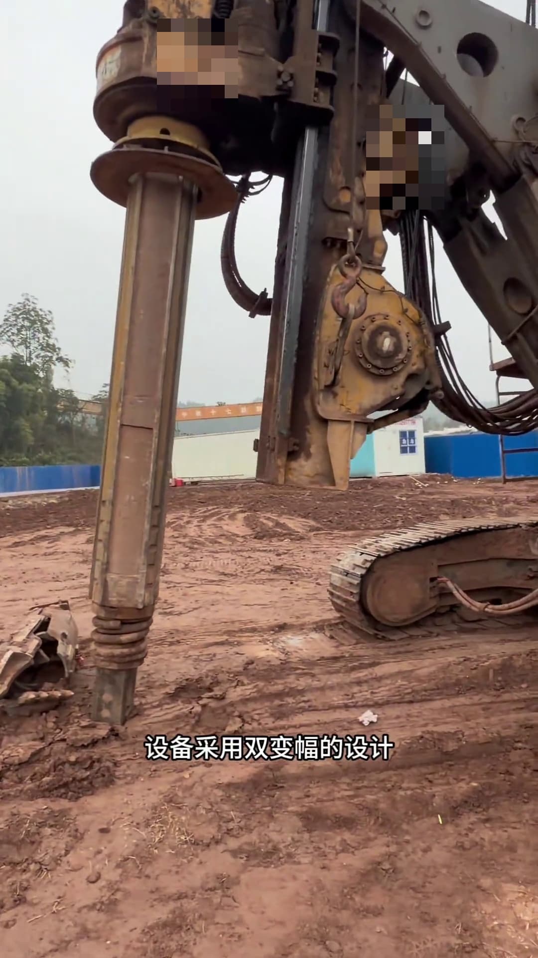 XCMG XR168E Rotary Drilling Rig used equipment