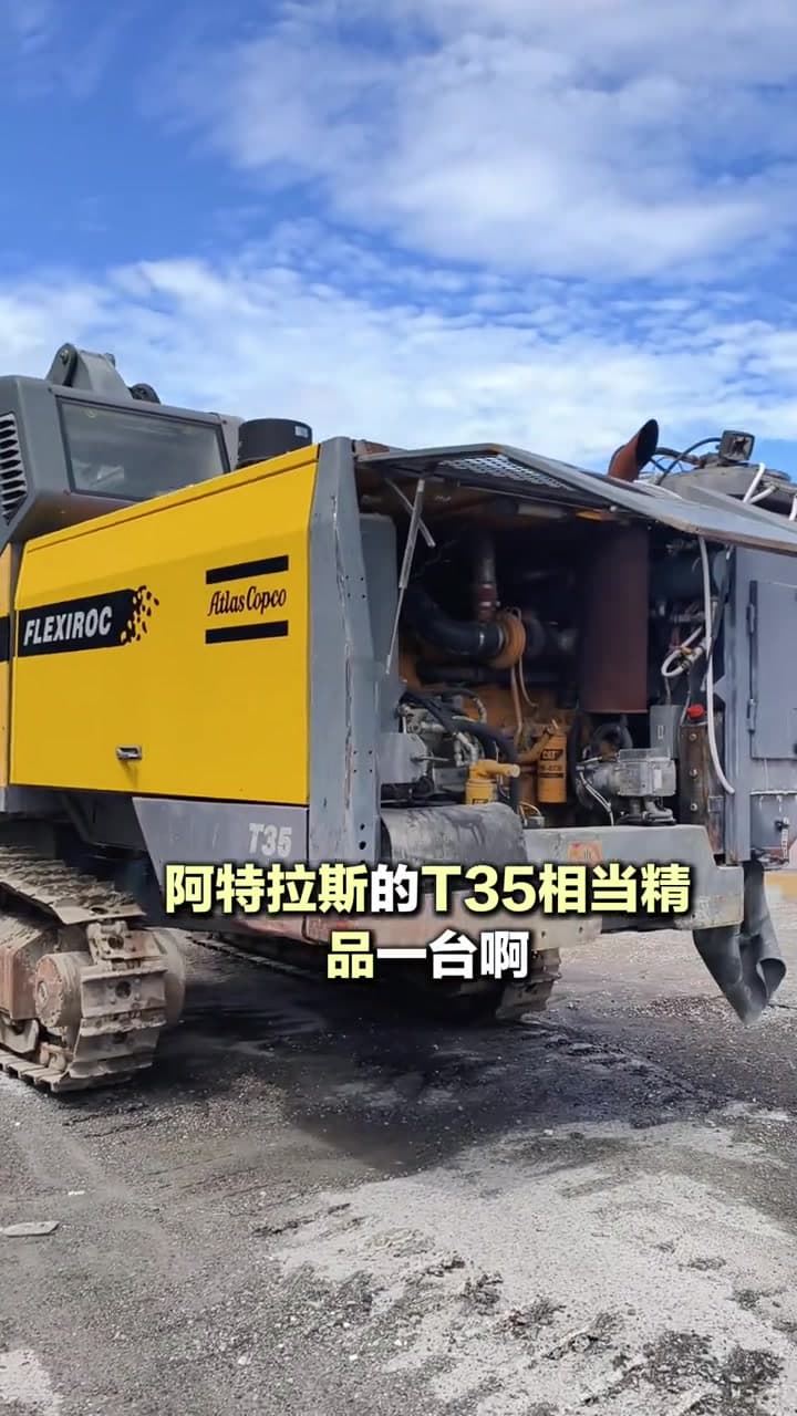 Atlas Copco T35 drilling-rig used equipment right view