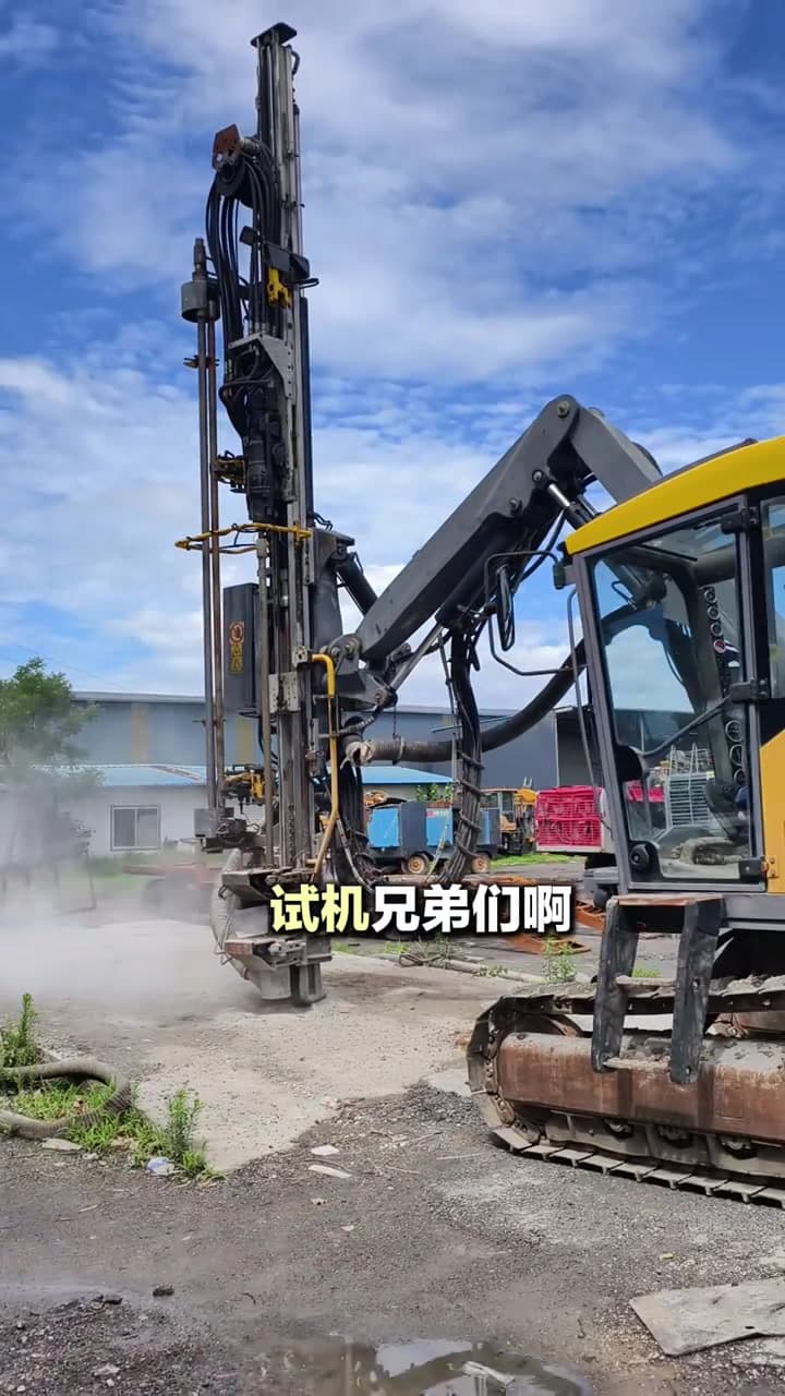 Atlas Copco T35 drilling-rig used equipment front view