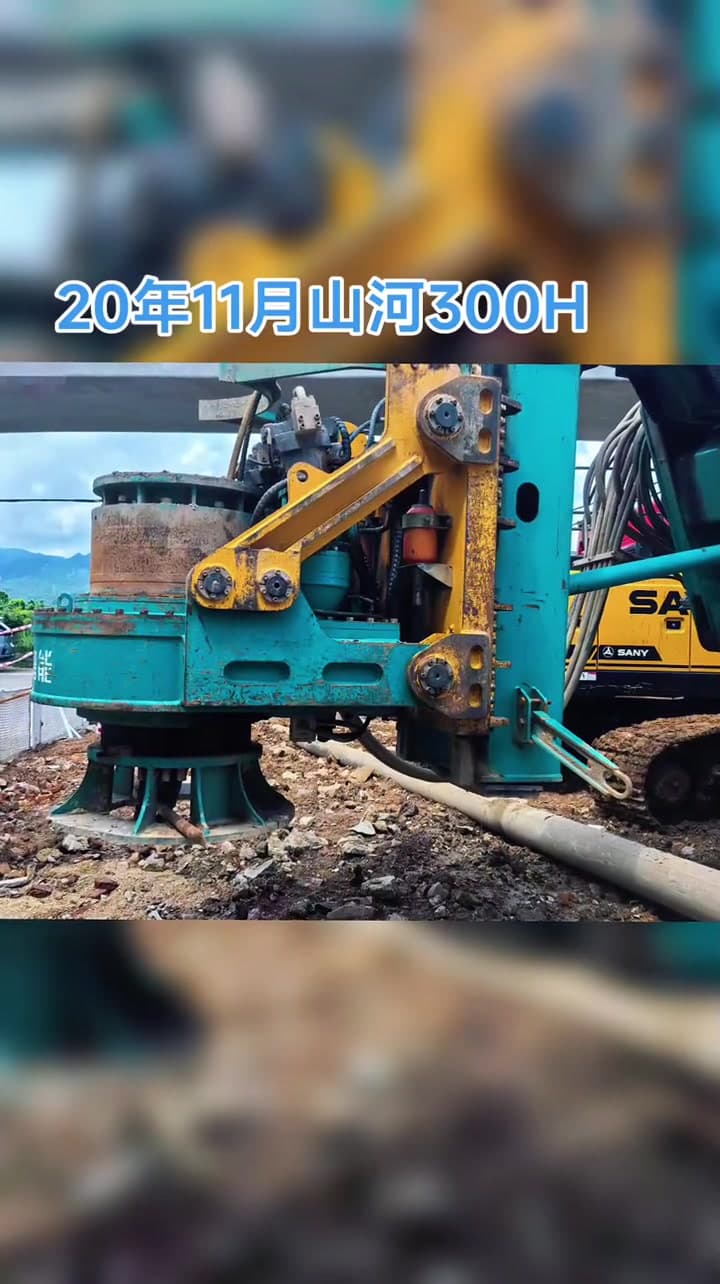 Sunward SWDM300H used equipment right view