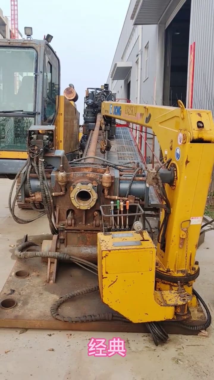 XCMG XZ680A Horizontal Directional Drilling Rig used equipment