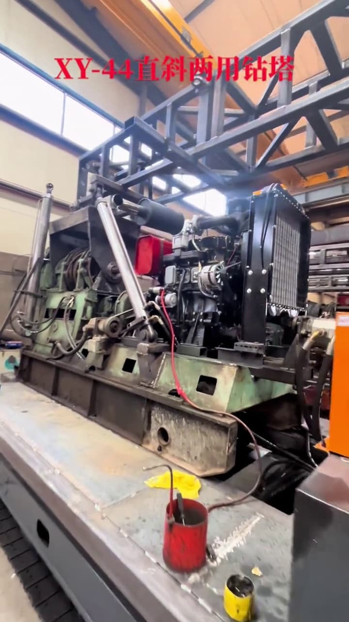 Huanghai XY-44 Core Drilling Rig used equipment