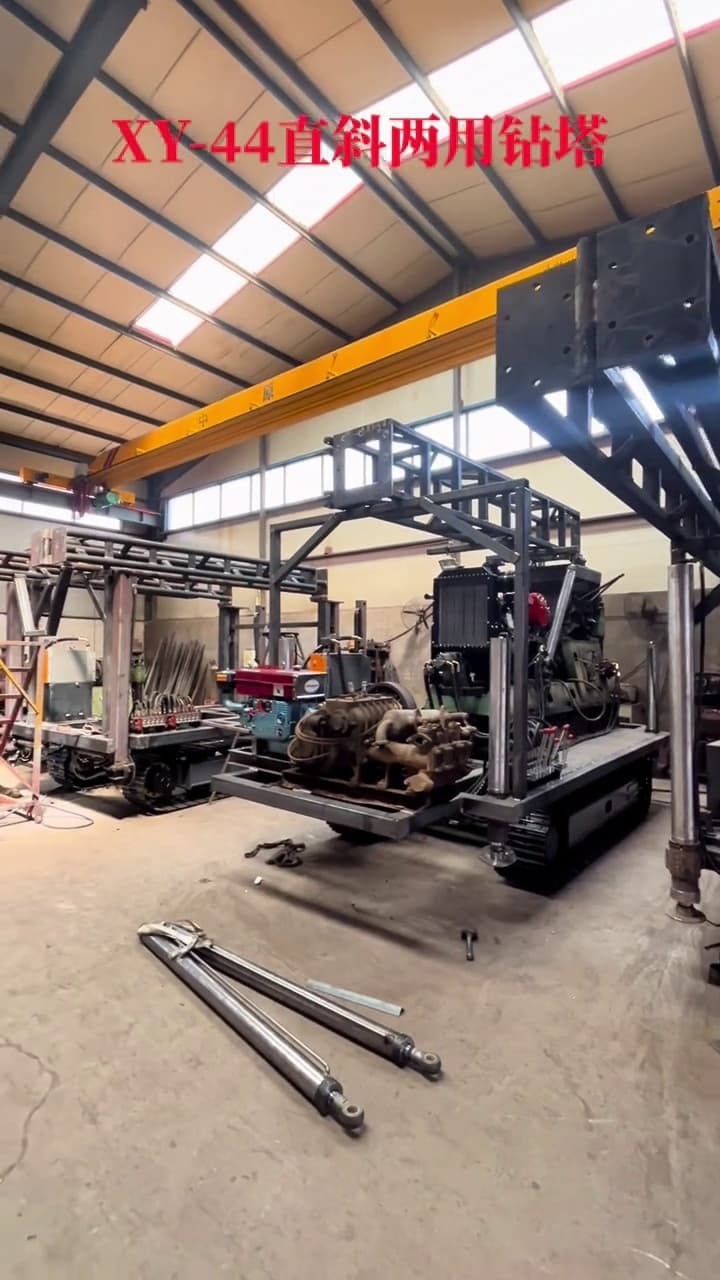 Huanghai XY-44 Core Drilling Rig used equipment