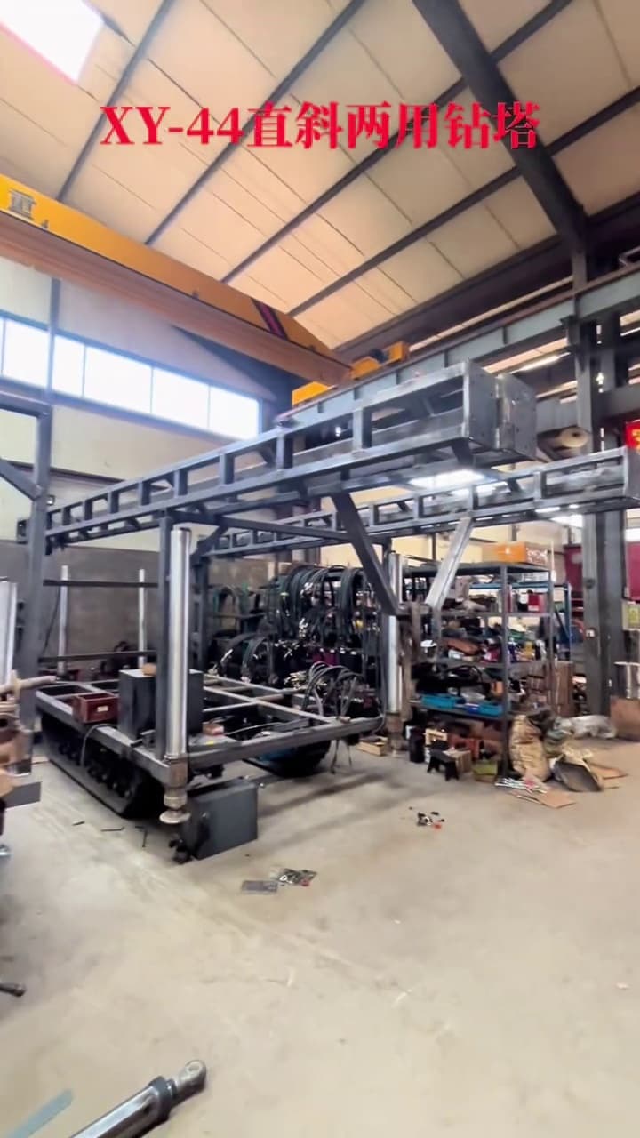 Huanghai XY-44 Core Drilling Rig used equipment